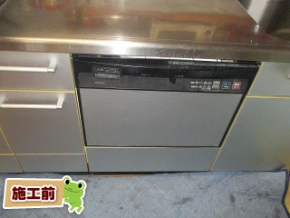 リンナイ　食器洗い乾燥機　RSW-601C-SV 施工前