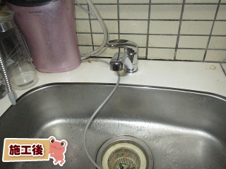 三栄　キッチン水栓　K87110JV-13 施工後