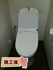 TOTO　トイレ　TSET-GG3-WHI-1-R 施工後