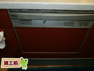 リンナイ　食器洗い乾燥機　RSW-601C-SV 施工前