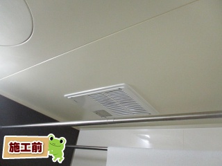パナソニック 浴室換気乾燥暖房器 FY-13UG6V | 名古屋リフォームトリ