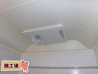 パナソニック　浴室換気乾燥暖房機　FY-13UG7E 施工後