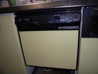 三菱　食器洗い乾燥機　EW-45R2S 施工前